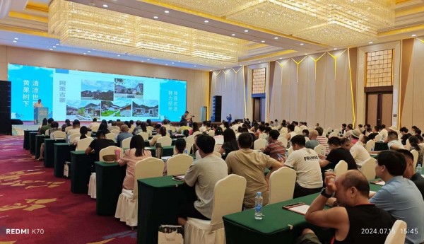 2024安顺经开•宜春旅居文化交流推介会在宜春举行
